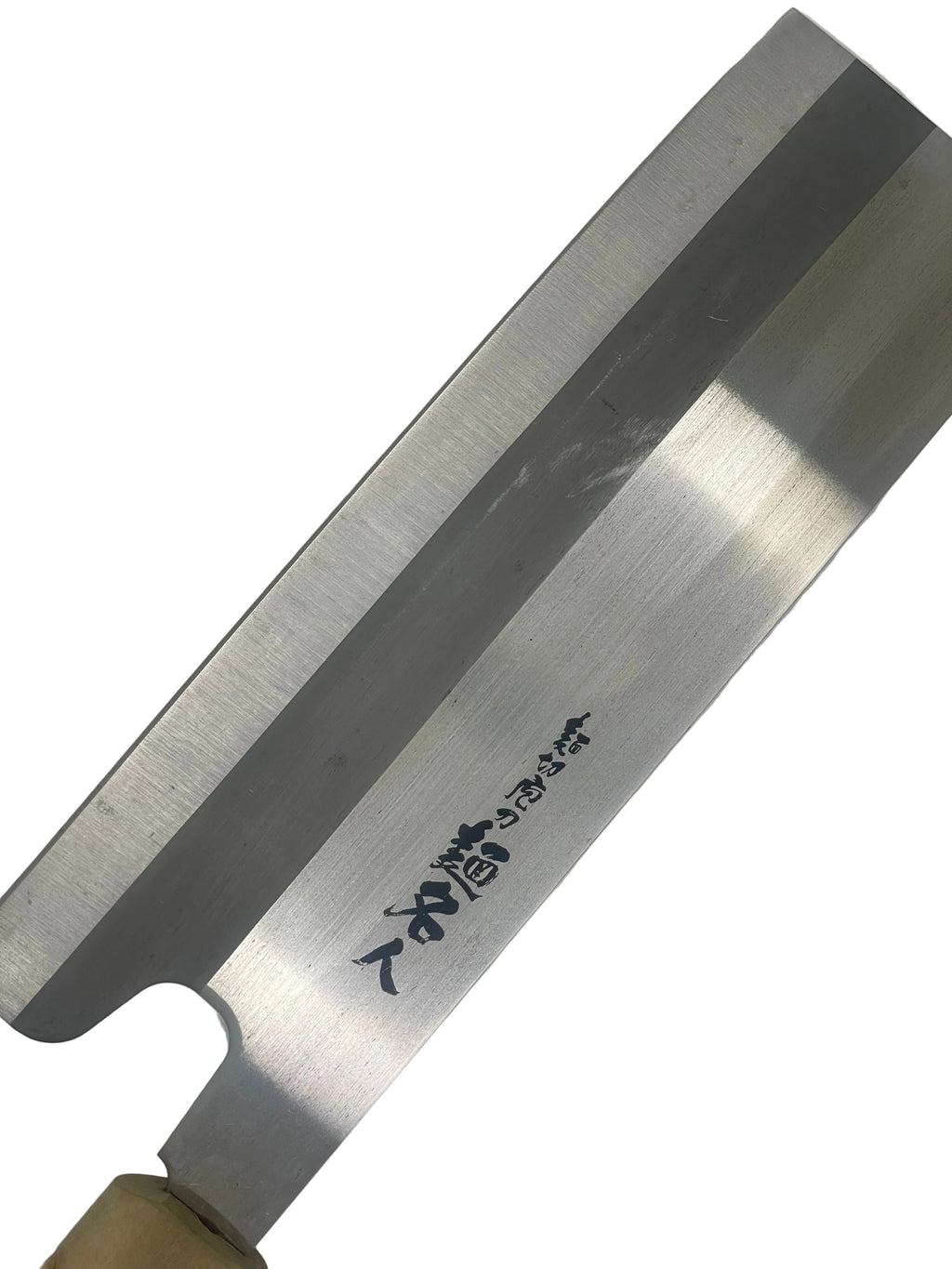 Menkiri Japansk kniv
