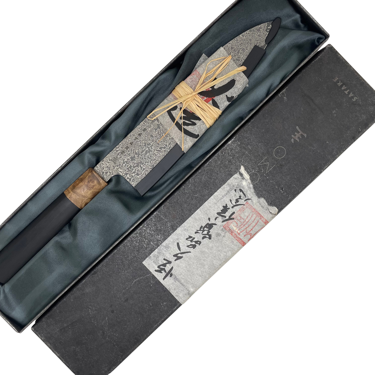 Satake OMO Gyuto knife