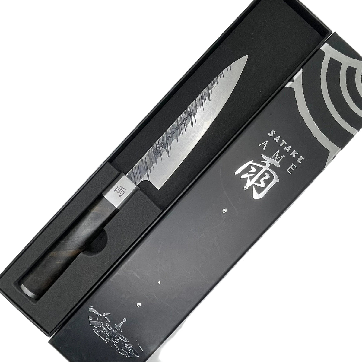 Satake Ame Petty knife