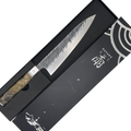 Satake Ame Gyuto