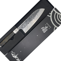 Satake Ame Santoku